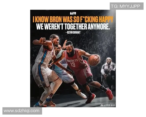 湖人官宣！哈登正式加盟，将与詹姆斯组成超级内线组合